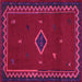 Square Southwestern Pink Country Rug, abs5205pnk