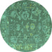 Round Abstract Turquoise Modern Rug, abs5206turq