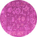 Round Machine Washable Abstract Pink Modern Rug, wshabs5206pnk