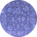 Round Abstract Blue Modern Rug, abs5206blu