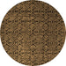 Round Abstract Brown Modern Rug, abs5207brn