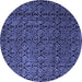 Round Abstract Blue Modern Rug, abs5207blu