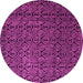 Round Abstract Pink Modern Rug, abs5207pnk