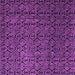 Square Abstract Purple Modern Rug, abs5207pur