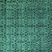 Square Abstract Turquoise Modern Rug, abs5208turq