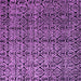 Square Machine Washable Abstract Purple Modern Area Rugs, wshabs5208pur