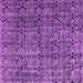 Square Machine Washable Abstract Purple Modern Area Rugs, wshabs5209pur