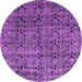 Round Machine Washable Abstract Purple Modern Area Rugs, wshabs5209pur