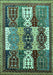 Abstract Turquoise Modern Rug, abs520turq