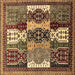 Square Abstract Brown Modern Rug, abs520brn