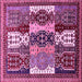 Square Machine Washable Abstract Pink Modern Rug, wshabs520pnk