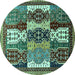 Round Machine Washable Abstract Turquoise Modern Area Rugs, wshabs520turq