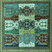 Square Abstract Turquoise Modern Rug, abs520turq