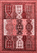 Abstract Red Modern Area Rugs