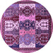 Round Machine Washable Abstract Purple Modern Area Rugs, wshabs520pur