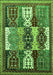 Machine Washable Abstract Green Modern Area Rugs, wshabs520grn