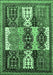 Machine Washable Abstract Emerald Green Modern Area Rugs, wshabs520emgrn