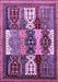 Machine Washable Abstract Purple Modern Area Rugs, wshabs520pur