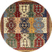 Round Abstract Red Modern Rug, abs520