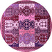 Round Machine Washable Abstract Pink Modern Rug, wshabs520pnk