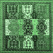 Square Abstract Emerald Green Modern Rug, abs520emgrn