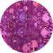 Round Abstract Pink Modern Rug, abs5211pnk