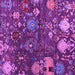 Square Machine Washable Abstract Purple Modern Area Rugs, wshabs5211pur