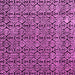 Square Abstract Pink Modern Rug, abs5213pnk