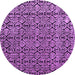 Round Machine Washable Abstract Purple Modern Area Rugs, wshabs5213pur