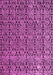 Abstract Pink Modern Rug, abs5213pnk