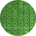 Round Abstract Green Modern Rug, abs5213grn