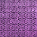 Square Machine Washable Abstract Purple Modern Area Rugs, wshabs5213pur