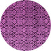 Round Machine Washable Abstract Pink Modern Rug, wshabs5218pnk