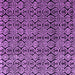 Square Machine Washable Abstract Purple Modern Area Rugs, wshabs5218pur