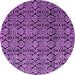 Round Machine Washable Abstract Purple Modern Area Rugs, wshabs5218pur