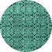 Round Machine Washable Abstract Turquoise Modern Area Rugs, wshabs5219turq