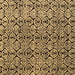 Square Abstract Brown Modern Rug, abs5219brn