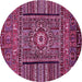 Round Machine Washable Abstract Pink Modern Rug, wshabs521pnk