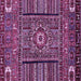 Square Abstract Purple Modern Rug, abs521pur