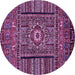 Round Machine Washable Abstract Purple Modern Area Rugs, wshabs521pur