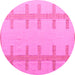 Round Solid Pink Modern Rug, abs5221pnk