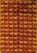 Abstract Yellow Modern Rug, abs5222yw