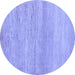 Round Abstract Blue Modern Rug, abs5223blu