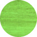 Round Abstract Green Modern Rug, abs5223grn