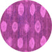 Round Machine Washable Abstract Purple Modern Area Rugs, wshabs5224pur