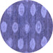 Round Abstract Blue Modern Rug, abs5224blu