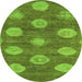 Round Machine Washable Abstract Green Modern Area Rugs, wshabs5224grn