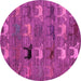 Round Abstract Pink Modern Rug, abs5225pnk