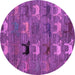 Round Machine Washable Abstract Purple Modern Area Rugs, wshabs5225pur