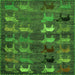 Square Abstract Green Modern Rug, abs5227grn